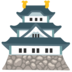 mandiri188 slot Ishikawa yang bolanya tinggi di sisi kanan